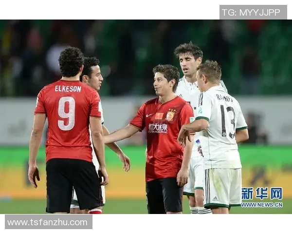 广州恒大对阵拜仁慕尼黑的巅峰对决回顾与精彩瞬间分析 广州恒大对阵拜仁慕尼黑的巅峰对决回顾与精彩瞬间分析